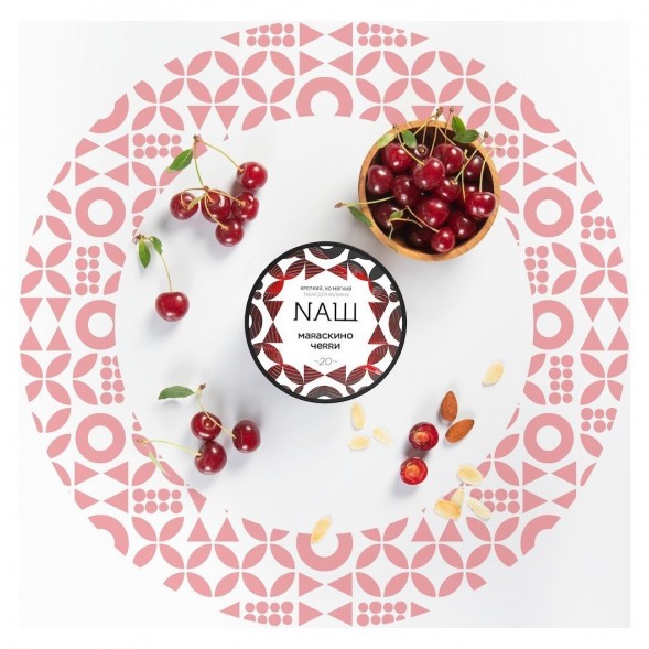Табак NАШ - Мараскино Черри (100 грамм) купить в Иркутске