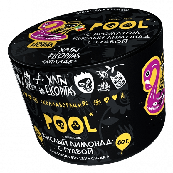 Табак Хулиган - POOL (Кислый Лимонад с Гуавой, 80 грамм) купить в Иркутске