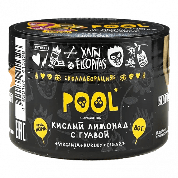 Табак Хулиган - POOL (Кислый Лимонад с Гуавой, 80 грамм) купить в Иркутске