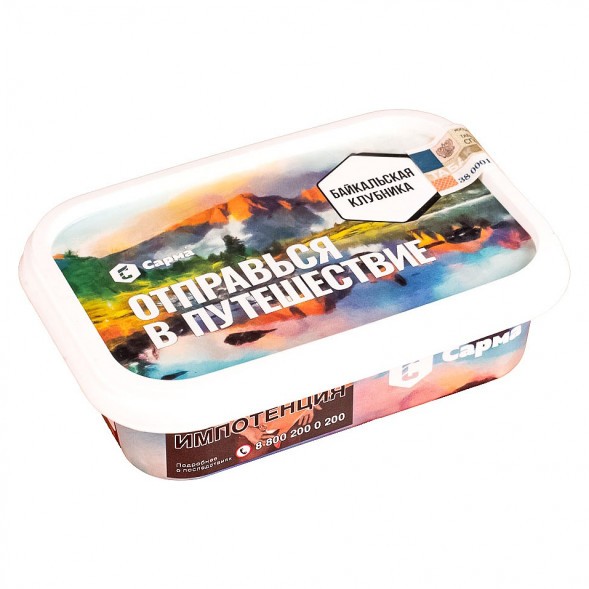 Табак Сарма - Байкальская Клубника (100 грамм) купить в Иркутске