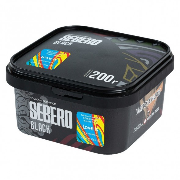 Табак Sebero Black - Love Is (Жвачка Лов Ис, 200 грамм) купить в Иркутске