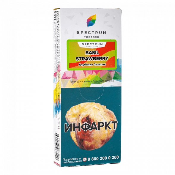 Табак Spectrum - Basil Strawberry (Клубника Базилик, 100 грамм) купить в Иркутске