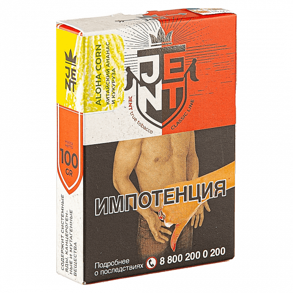 Табак Jent - Aloha Corn (Китайский Ананас и Кукуруза, 100 грамм) купить в Иркутске