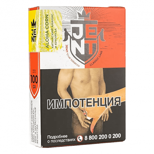 Табак Jent - Aloha Corn (Китайский Ананас и Кукуруза, 100 грамм) купить в Иркутске
