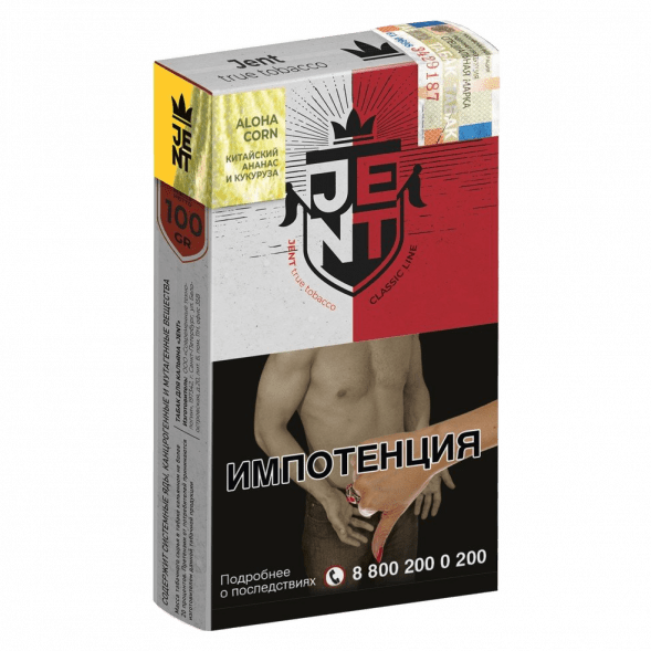 Табак Jent - Aloha Corn (Китайский Ананас и Кукуруза, 100 грамм) купить в Иркутске