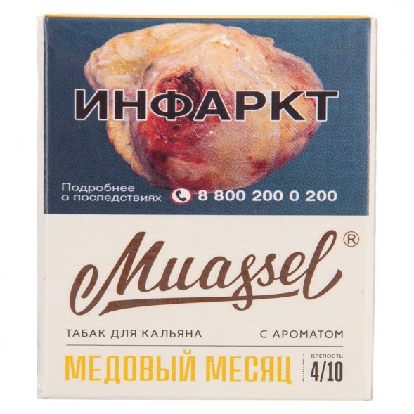Табак Muassel Strong - Медовый Месяц (40 грамм) купить в Иркутске