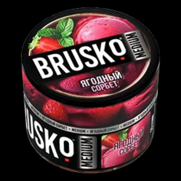 Смесь Brusko Zero - Ягодный Сорбет (250 грамм) купить в Иркутске