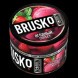 Смесь Brusko Zero - Ягодный Сорбет (250 грамм) купить в Иркутске
