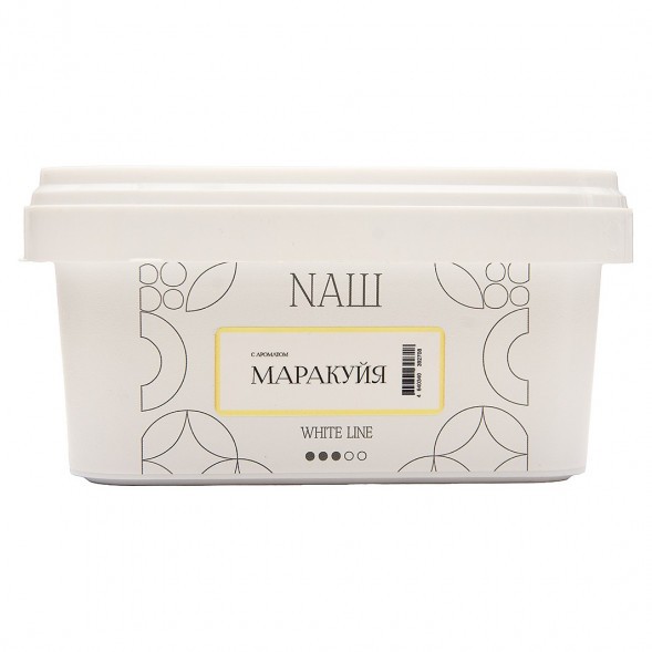 Табак NАШ WHITE - Маракуйя (200 грамм) купить в Иркутске