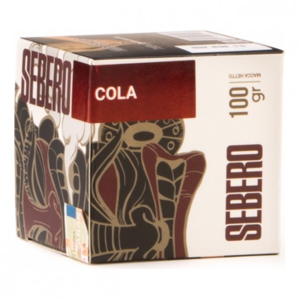Табак Sebero - Cola (Кола, 100 грамм) купить в Иркутске