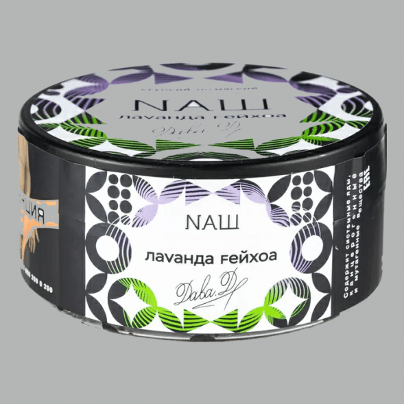 Табак NАШ - Лаванда Фейхоа (200 грамм) купить в Иркутске