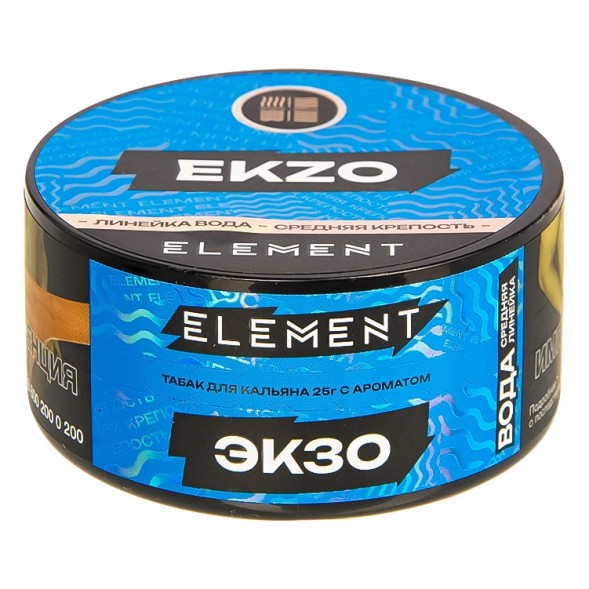 Табак Element Вода - Ekzo NEW (Экзо, 25 грамм) купить в Иркутске
