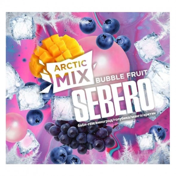 Табак Sebero Arctic Mix - Bubble Fruit (Фруктовая Жвачка, 25 грамм) купить в Иркутске
