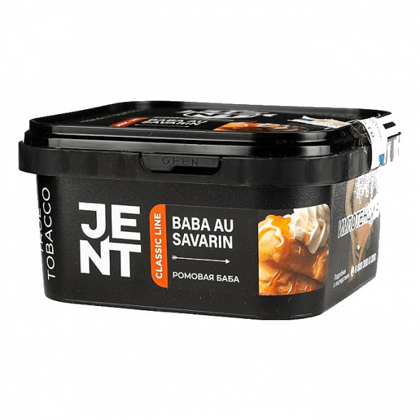 Табак Jent - Baba Au Savarin (Ромовая Баба, 200 грамм) купить в Иркутске