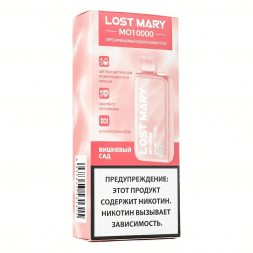 LOST MARY MO - Вишнёвый сад (Granny Cherry, 10000 затяжек)