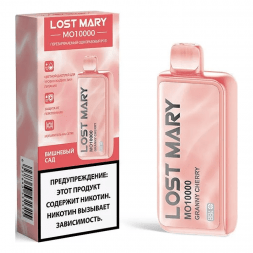 LOST MARY MO - Вишнёвый сад (Granny Cherry, 10000 затяжек)