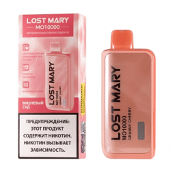 LOST MARY MO - Вишнёвый сад (Granny Cherry, 10000 затяжек)