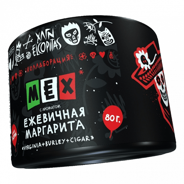 Табак Хулиган - MEX (Ежевичная Маргарита, 80 грамм) купить в Иркутске