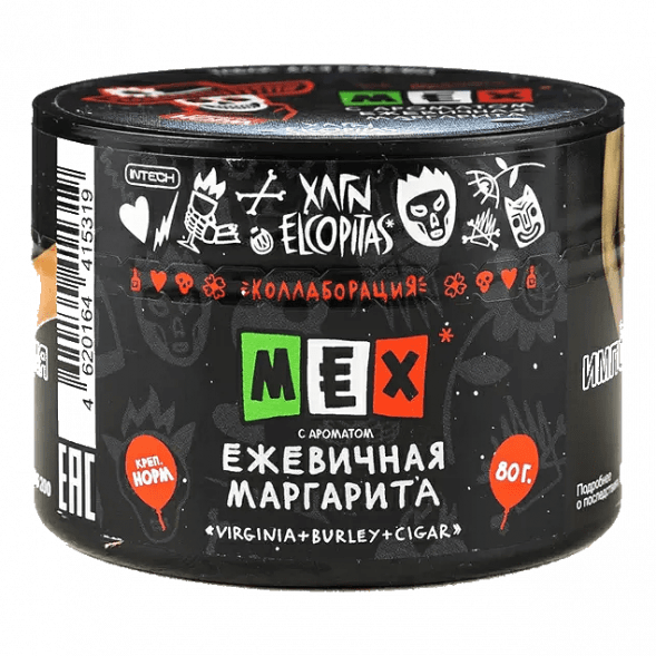 Табак Хулиган - MEX (Ежевичная Маргарита, 80 грамм) купить в Иркутске