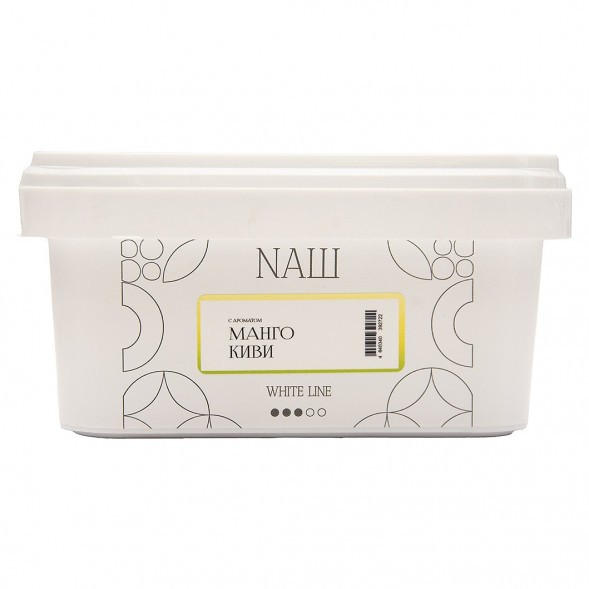 Табак NАШ WHITE - Манго Киви (200 грамм) купить в Иркутске