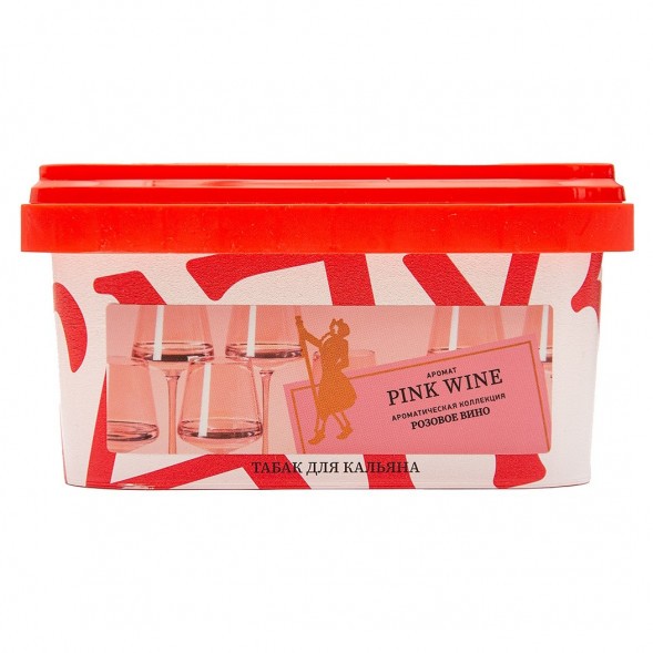 Табак Satyr - Pink Wine (Розовое Вино, 200 грамм) купить в Иркутске
