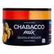 Смесь Chabacco MIX MEDIUM - Banana Milkshake (Банановый Милкшейк, 40 грамм) купить в Иркутске