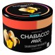 Смесь Chabacco MIX MEDIUM - Banana Milkshake (Банановый Милкшейк, 40 грамм) купить в Иркутске