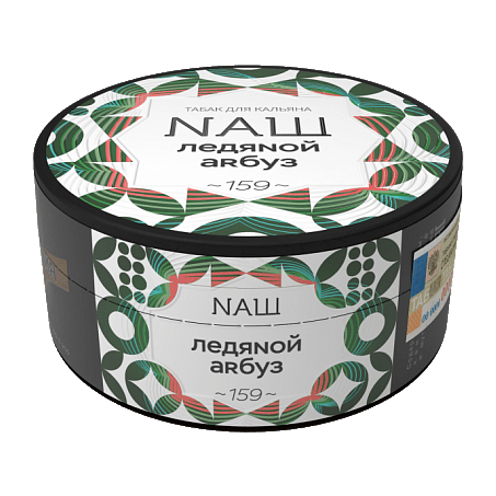 Табак NАШ - Ледяной Арбуз (200 грамм) купить в Иркутске