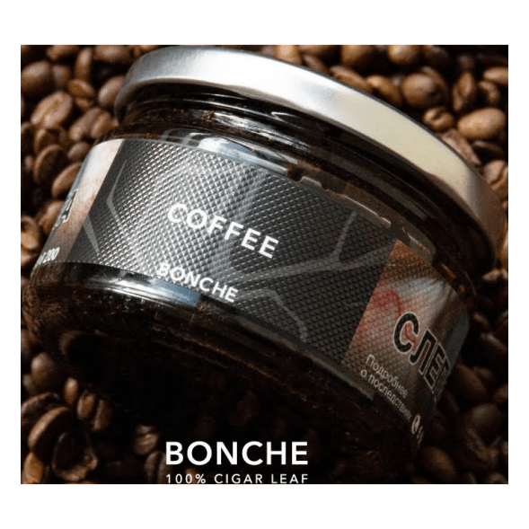 Табак Bonche - Coffee (Кофе, 30 грамм) купить в Иркутске