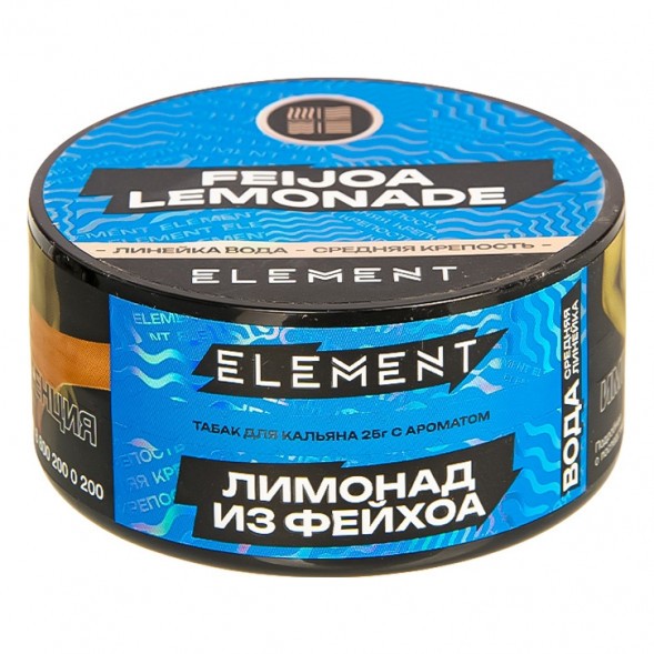 Табак Element Вода - Feijoa Lemonade NEW (Лимонад из Фейхоа, 25 грамм) купить в Иркутске