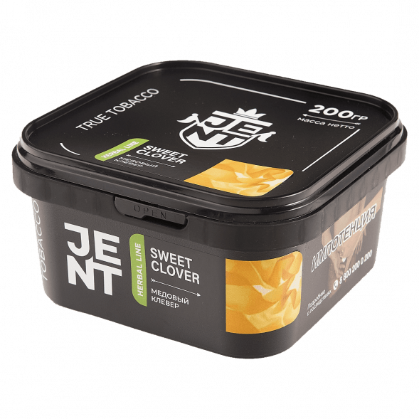 Табак Jent - Sweet Clover (Медовый Клевер, 200 грамм) купить в Иркутске