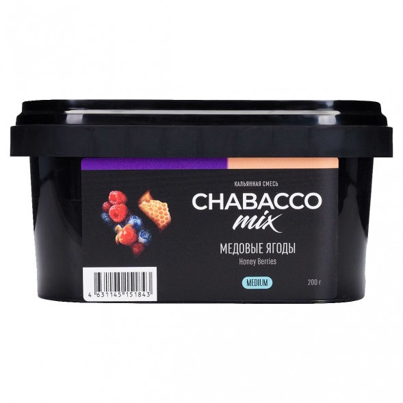 Смесь Chabacco MIX MEDIUM - Honey Berries (Медовые Ягоды, 200 грамм) купить в Иркутске