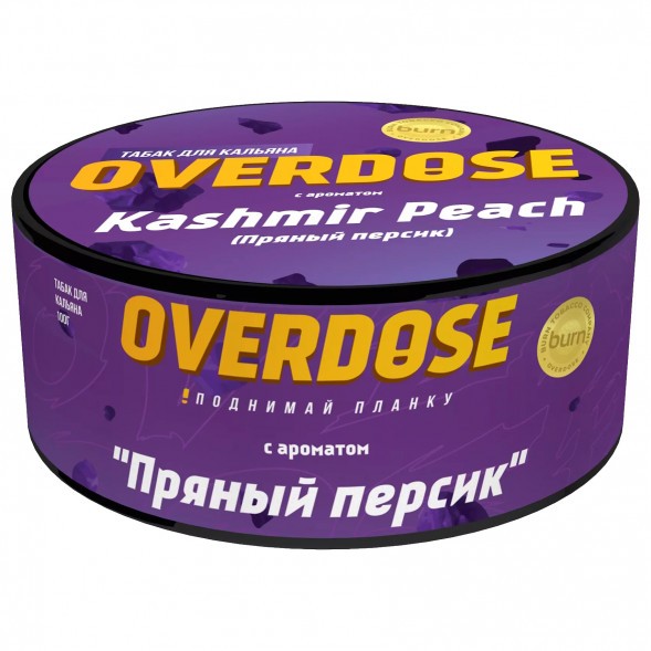Табак Overdose - Kashmir Peach (Пряный Персик, 100 грамм) купить в Иркутске