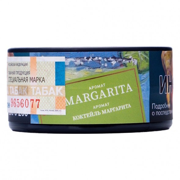 Табак Satyr - Margarita (Коктейль &quot;Маргарита&quot;, 25 грамм) купить в Иркутске
