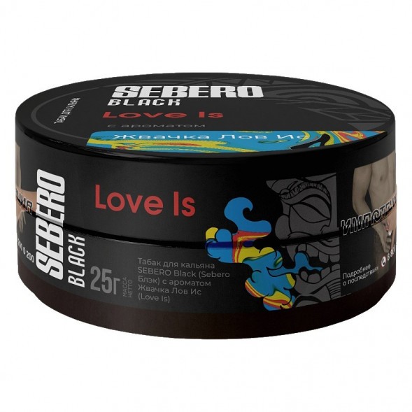 Табак Sebero Black - Love Is (Жвачка Лов Ис, 25 грамм) купить в Иркутске