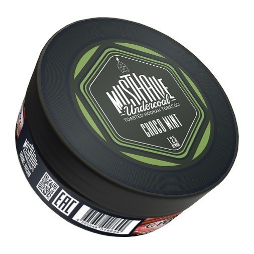 Табак Must Have - Choco-Mint (Шоколад и Мята, 125 грамм) купить в Иркутске