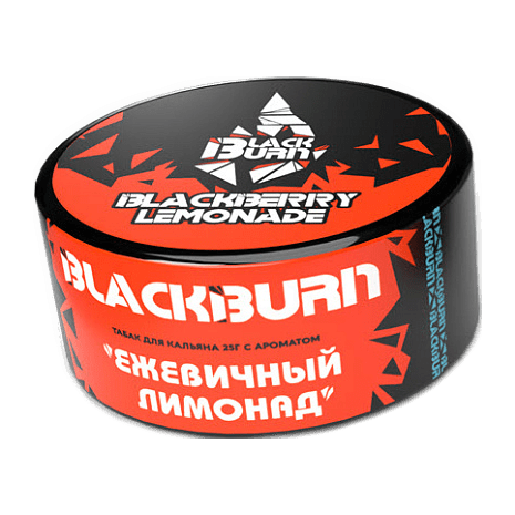 Табак BlackBurn - Blackberry Lemonade (Ежевичный Лимонад, 25 грамм) купить в Иркутске
