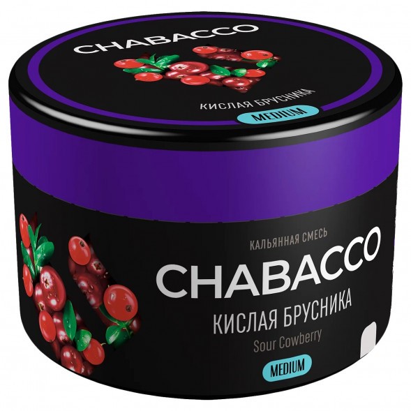 Смесь Chabacco MEDIUM - Sour Cowberry (Кислая Брусника, 40 грамм) купить в Иркутске