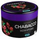 Смесь Chabacco MEDIUM - Sour Cowberry (Кислая Брусника, 40 грамм) купить в Иркутске