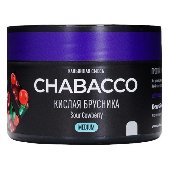 Смесь Chabacco MEDIUM - Sour Cowberry (Кислая Брусника, 40 грамм) купить в Иркутске