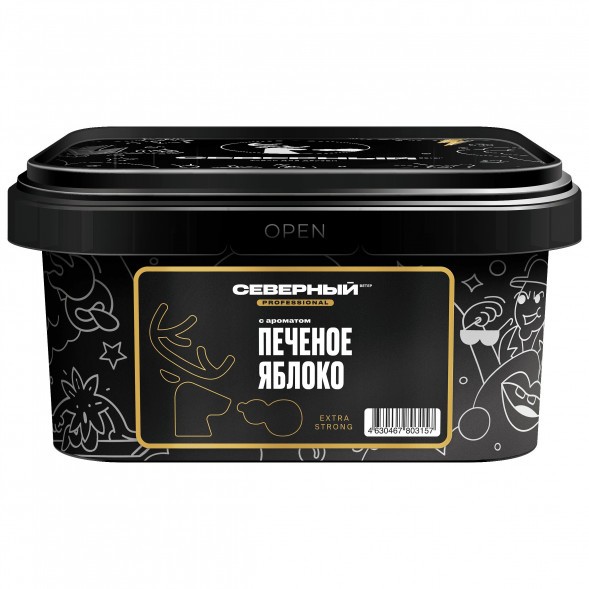 Табак Северный Professional - Печёное Яблоко (200 грамм) купить в Иркутске