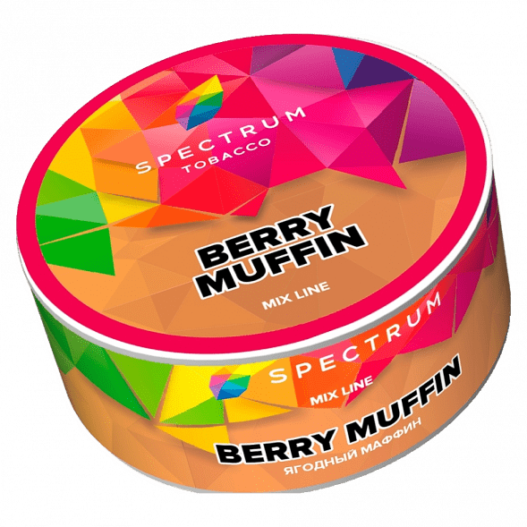 Табак Spectrum Mix Line - Berry Muffin (Ягодный Маффин, 25 грамм) купить в Иркутске