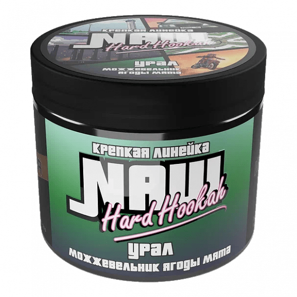 Табак NАШ HARD - Урал (Можжевельник, Ягоды, Мята, 200 грамм) купить в Иркутске
