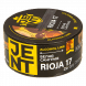 Табак Jent - Rioja 17 (Белая Сангрия, 25 грамм) купить в Иркутске