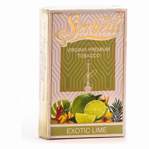 Табак Serbetli - Exotic Lime (Экзотический Лайм, 50 грамм, Акциз) купить в Иркутске