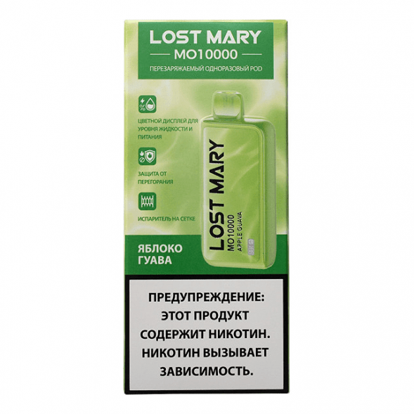 LOST MARY MO - Яблоко Гуава (Apple Guava, 10000 затяжек) купить в Иркутске