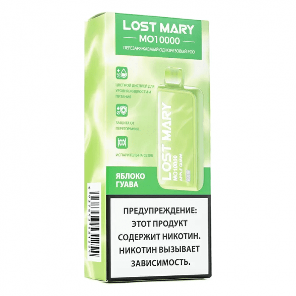 LOST MARY MO - Яблоко Гуава (Apple Guava, 10000 затяжек) купить в Иркутске
