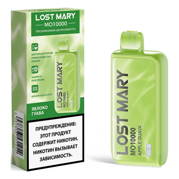 LOST MARY MO - Яблоко Гуава (Apple Guava, 10000 затяжек) купить в Иркутске