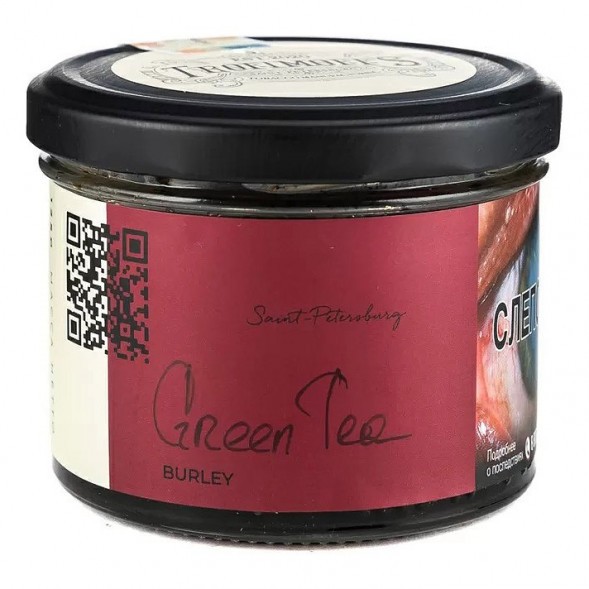 Табак Trofimoff&#039;s Burley - Green Tea (Зелёный Чай, 125 грамм) купить в Иркутске
