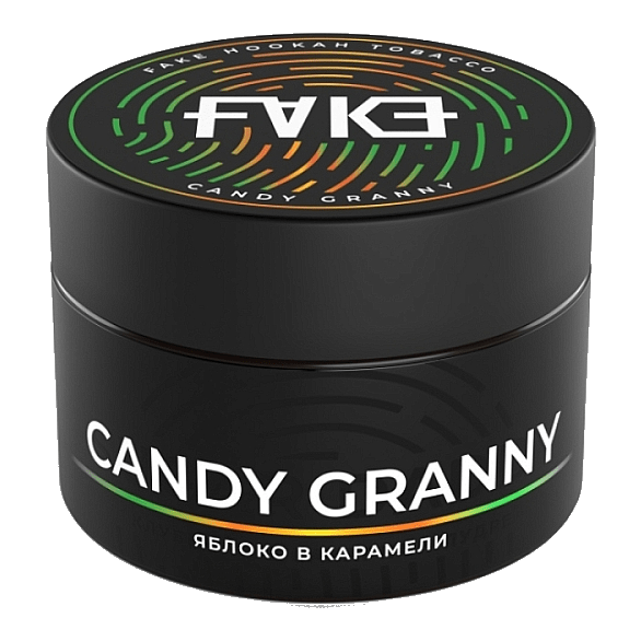 Табак FAKE - Candy Granny (Яблоко в Карамели, 40 грамм) купить в Иркутске